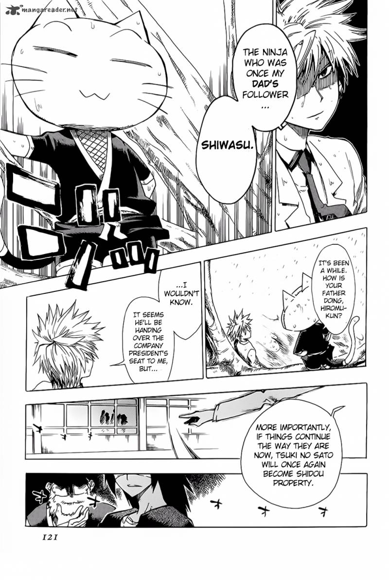 ShIInake No Hitobito Chapter 23 Page 25