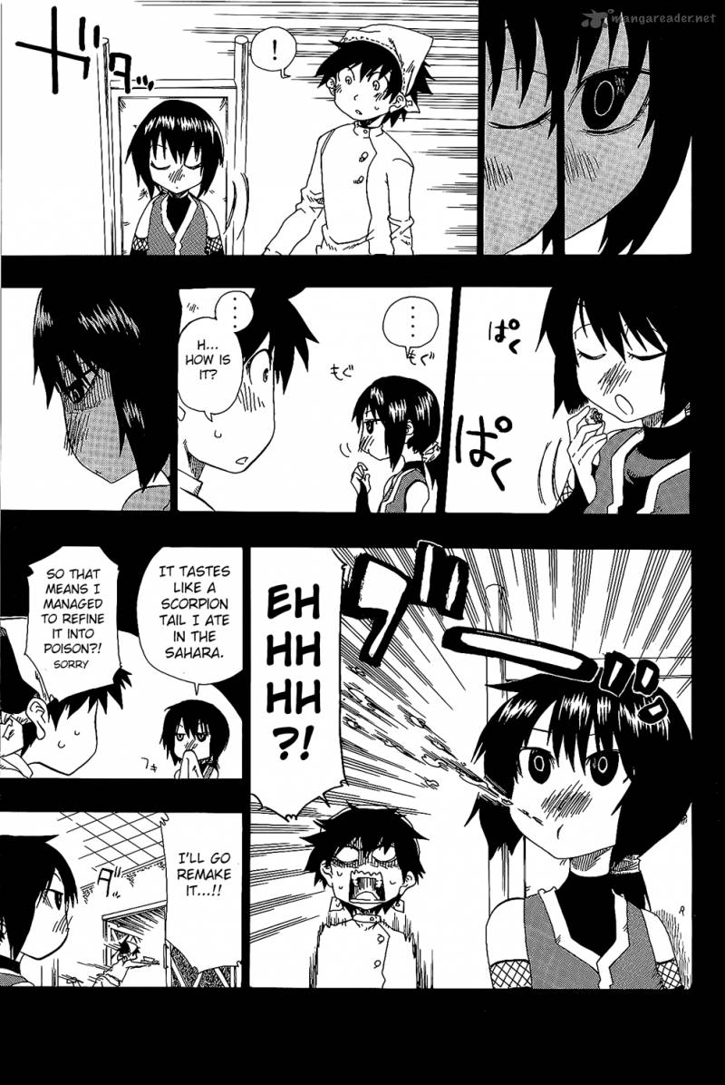 ShIInake No Hitobito Chapter 25 Page 11
