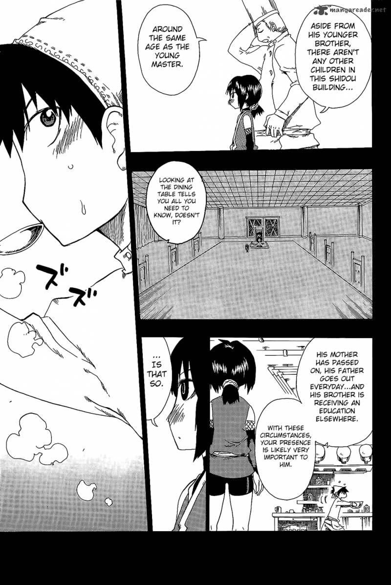 ShIInake No Hitobito Chapter 25 Page 13