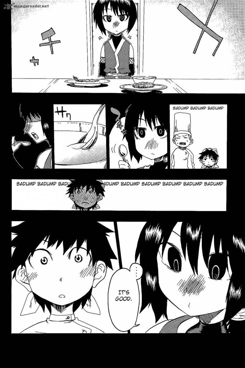 ShIInake No Hitobito Chapter 25 Page 14