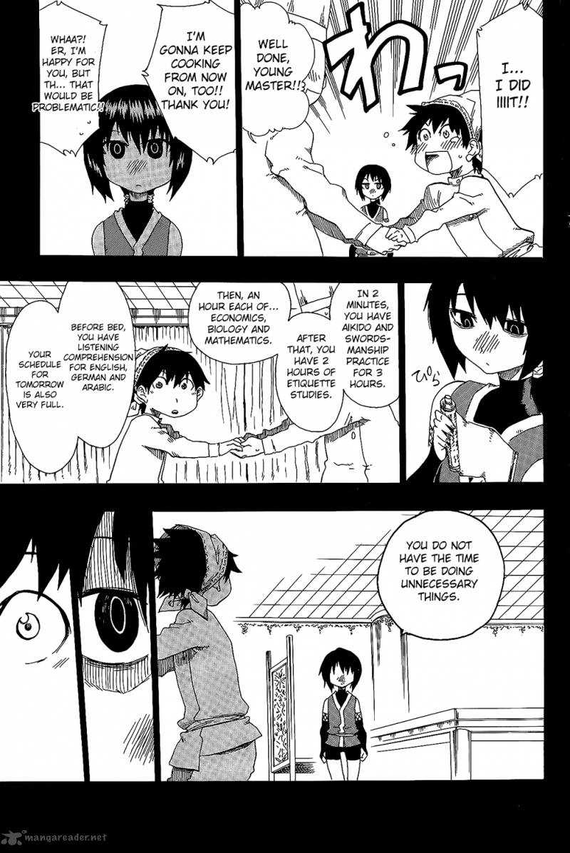 ShIInake No Hitobito Chapter 25 Page 15