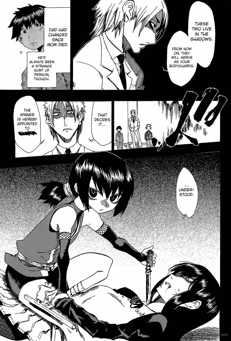 ShIInake No Hitobito Chapter 25 Page 3