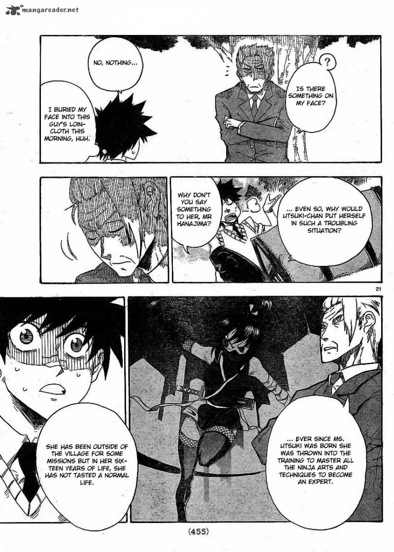 ShIInake No Hitobito Chapter 3 Page 21
