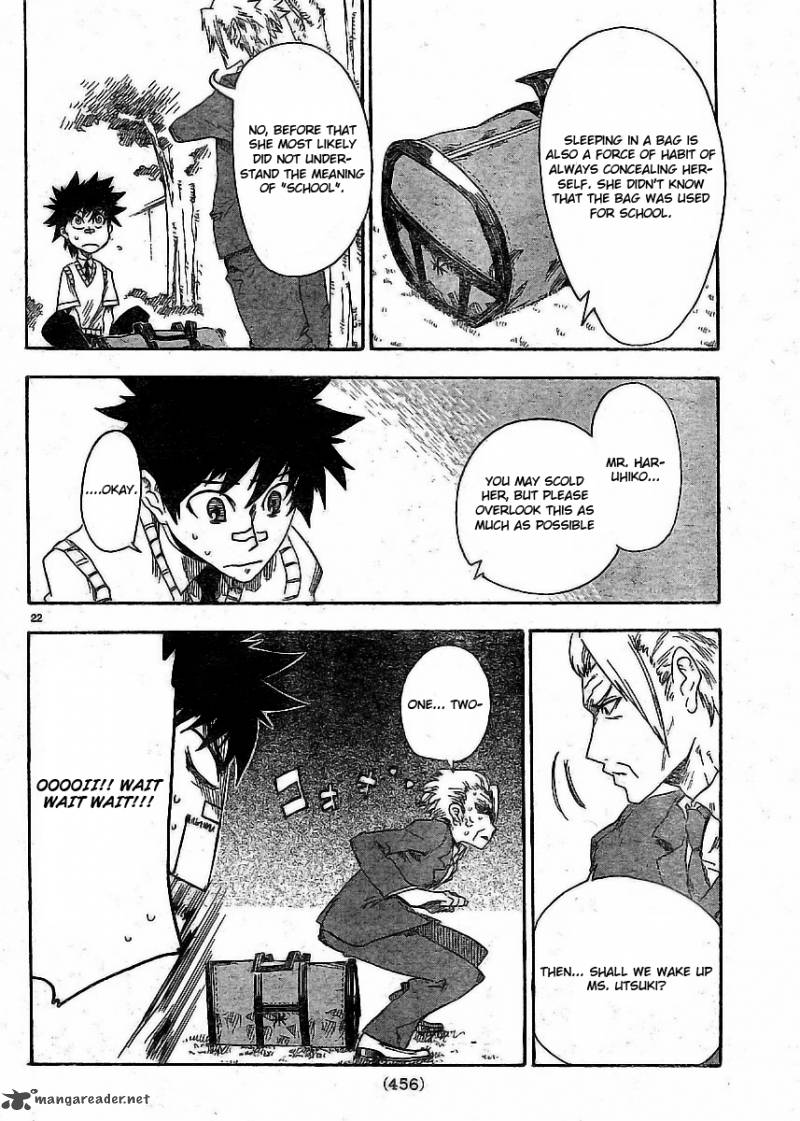 ShIInake No Hitobito Chapter 3 Page 22
