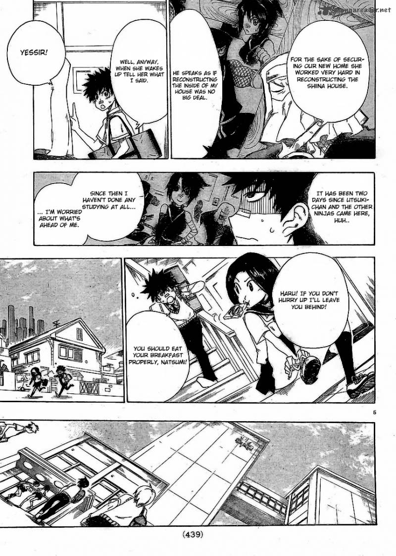 ShIInake No Hitobito Chapter 3 Page 5