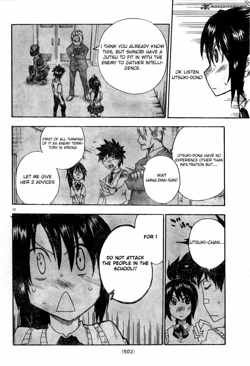ShIInake No Hitobito Chapter 4 Page 12
