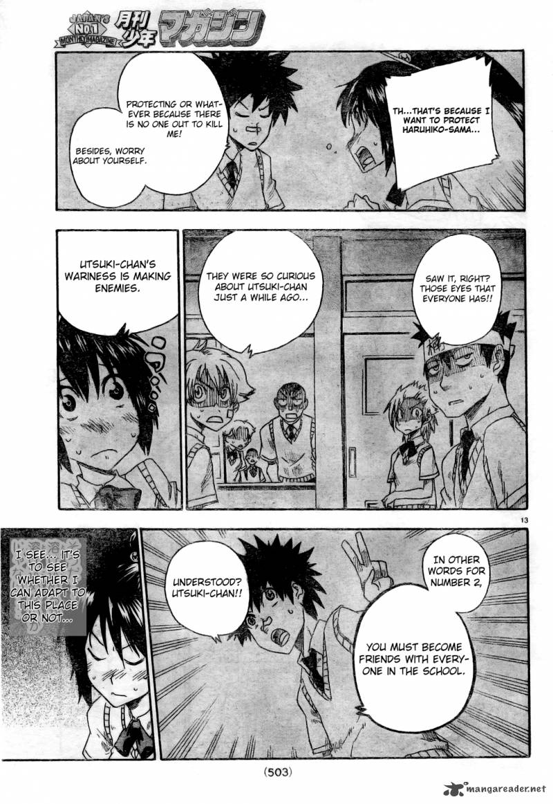 ShIInake No Hitobito Chapter 4 Page 13