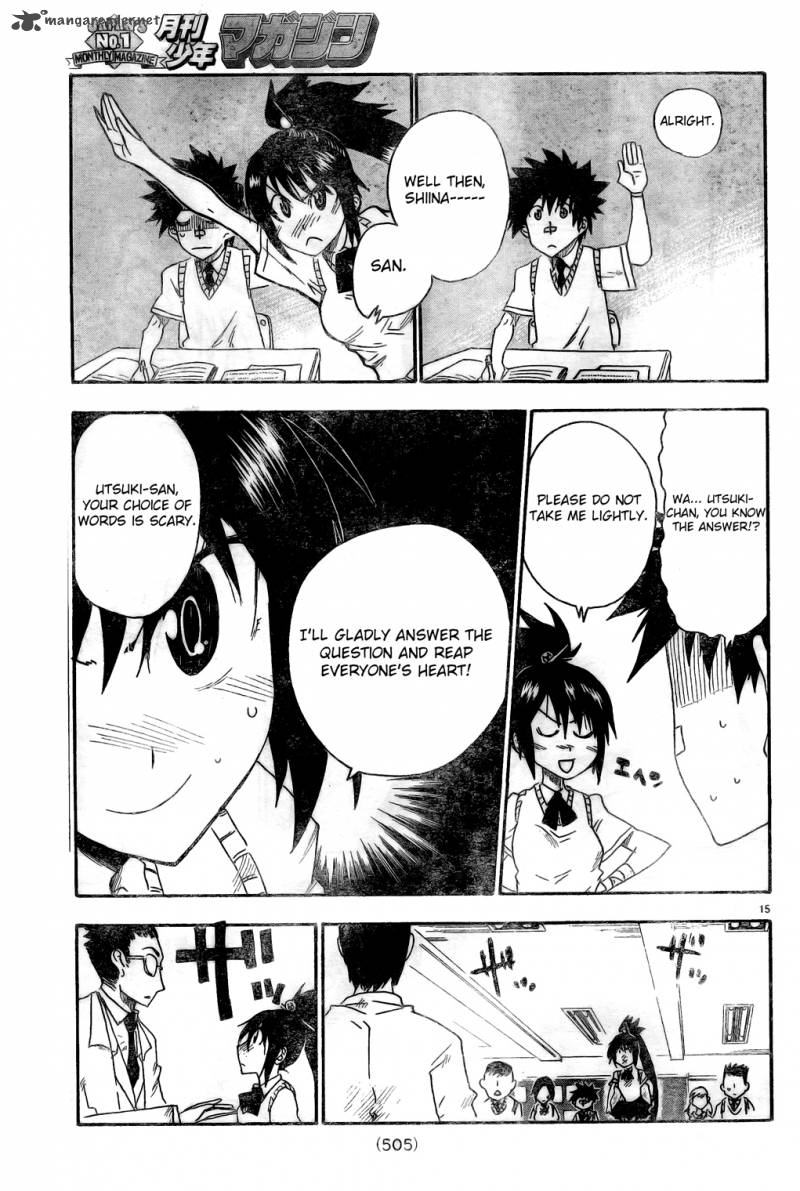 ShIInake No Hitobito Chapter 4 Page 15