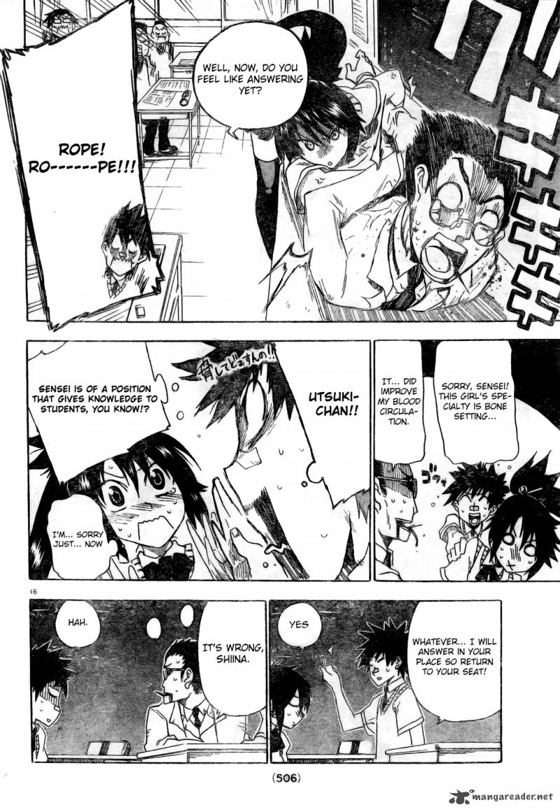 ShIInake No Hitobito Chapter 4 Page 16