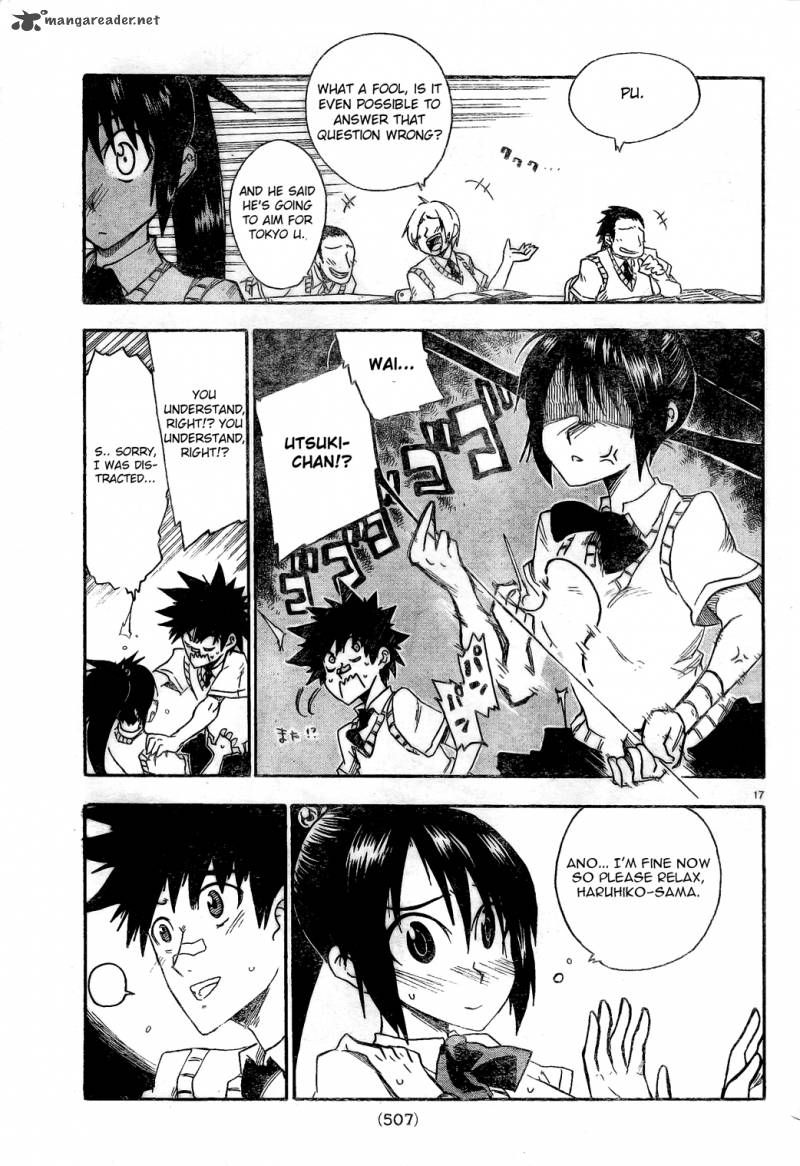 ShIInake No Hitobito Chapter 4 Page 17
