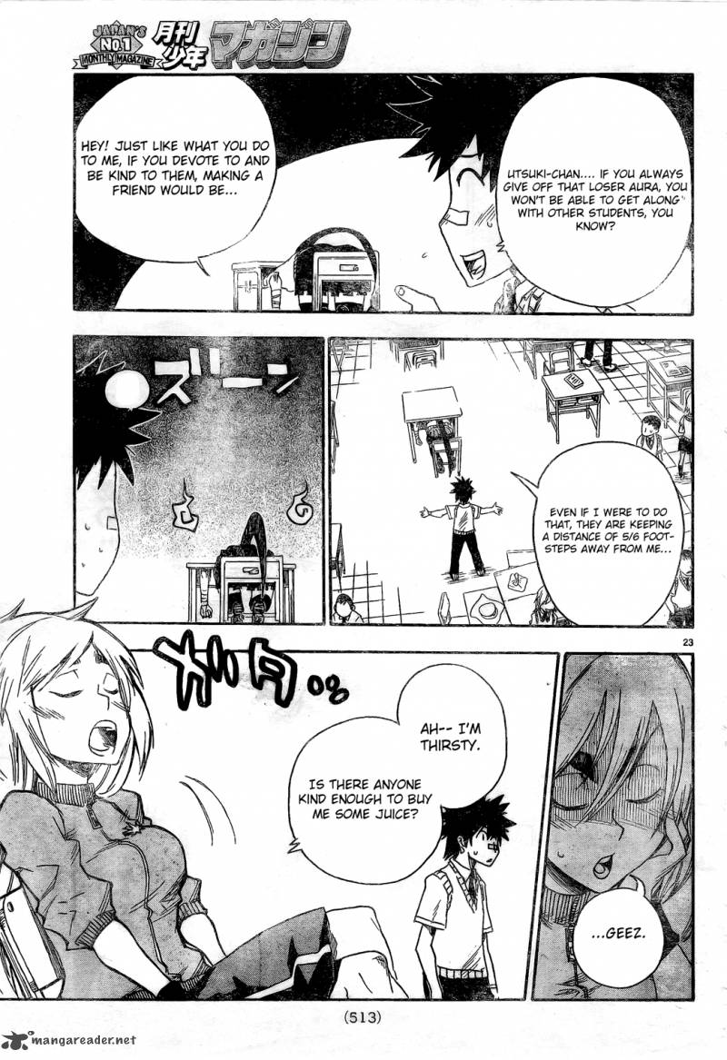 ShIInake No Hitobito Chapter 4 Page 23