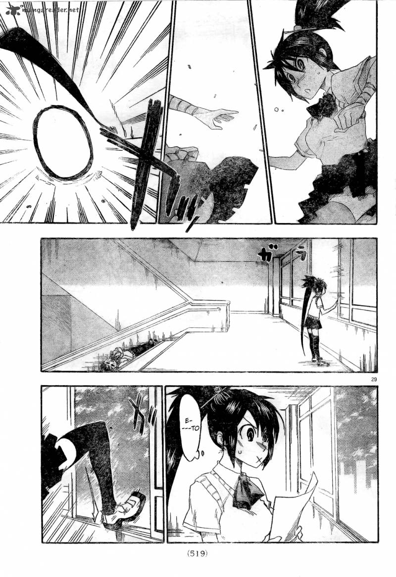 ShIInake No Hitobito Chapter 4 Page 29