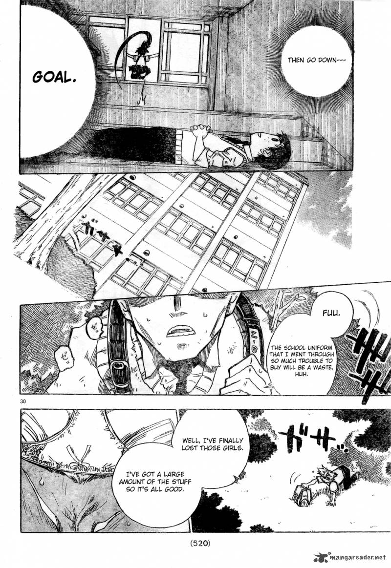 ShIInake No Hitobito Chapter 4 Page 30