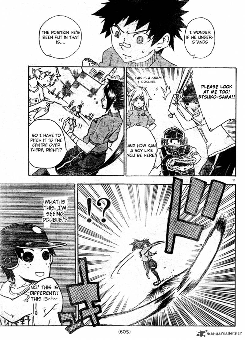 ShIInake No Hitobito Chapter 5 Page 11
