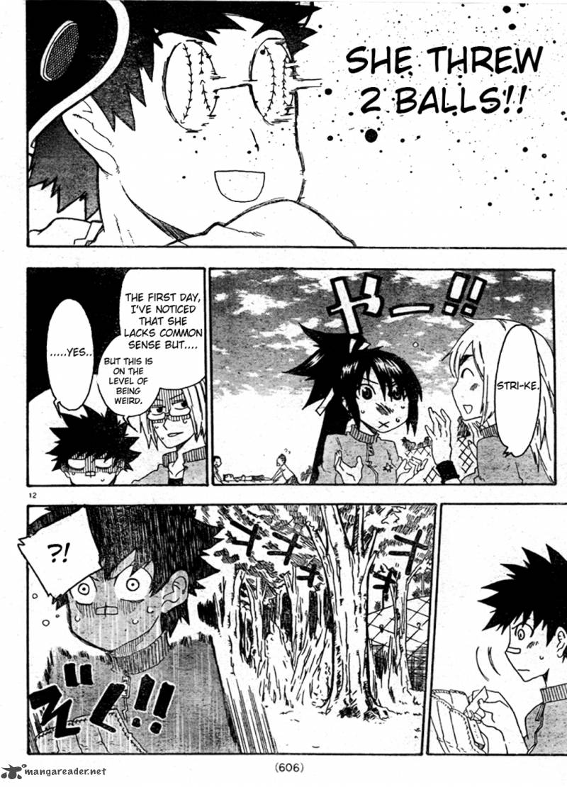 ShIInake No Hitobito Chapter 5 Page 12