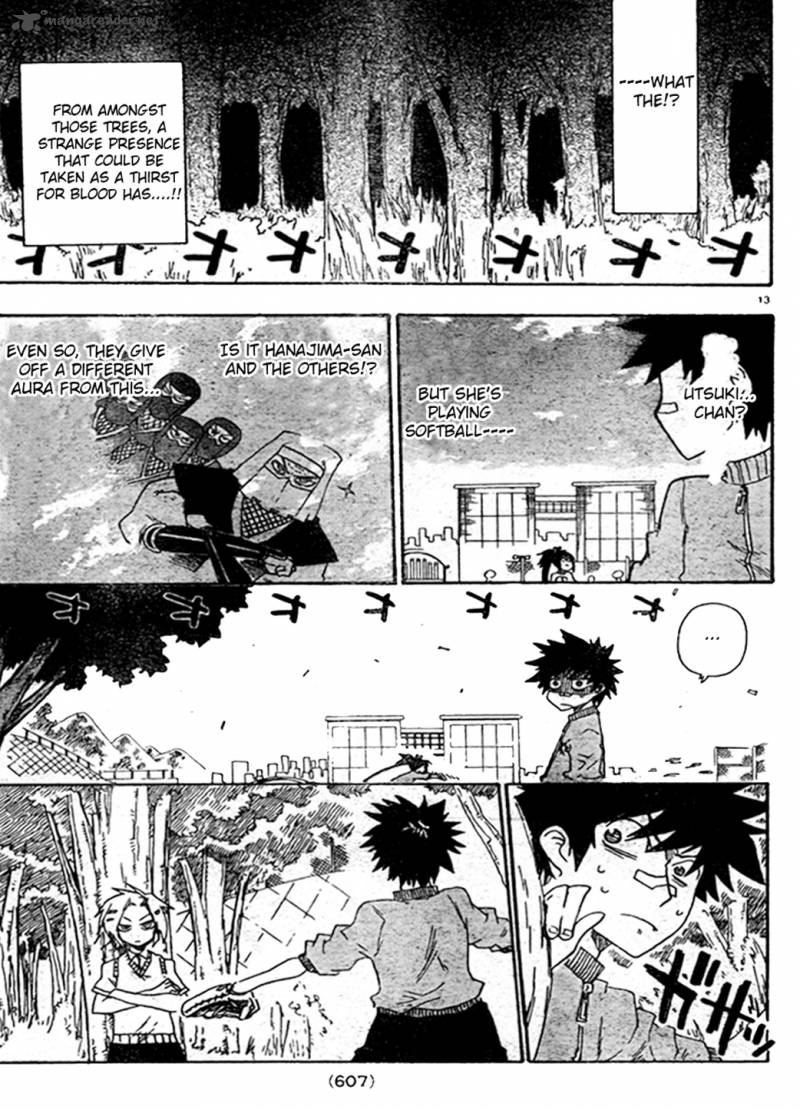 ShIInake No Hitobito Chapter 5 Page 13
