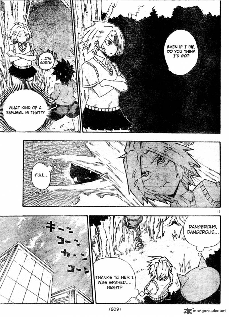 ShIInake No Hitobito Chapter 5 Page 15