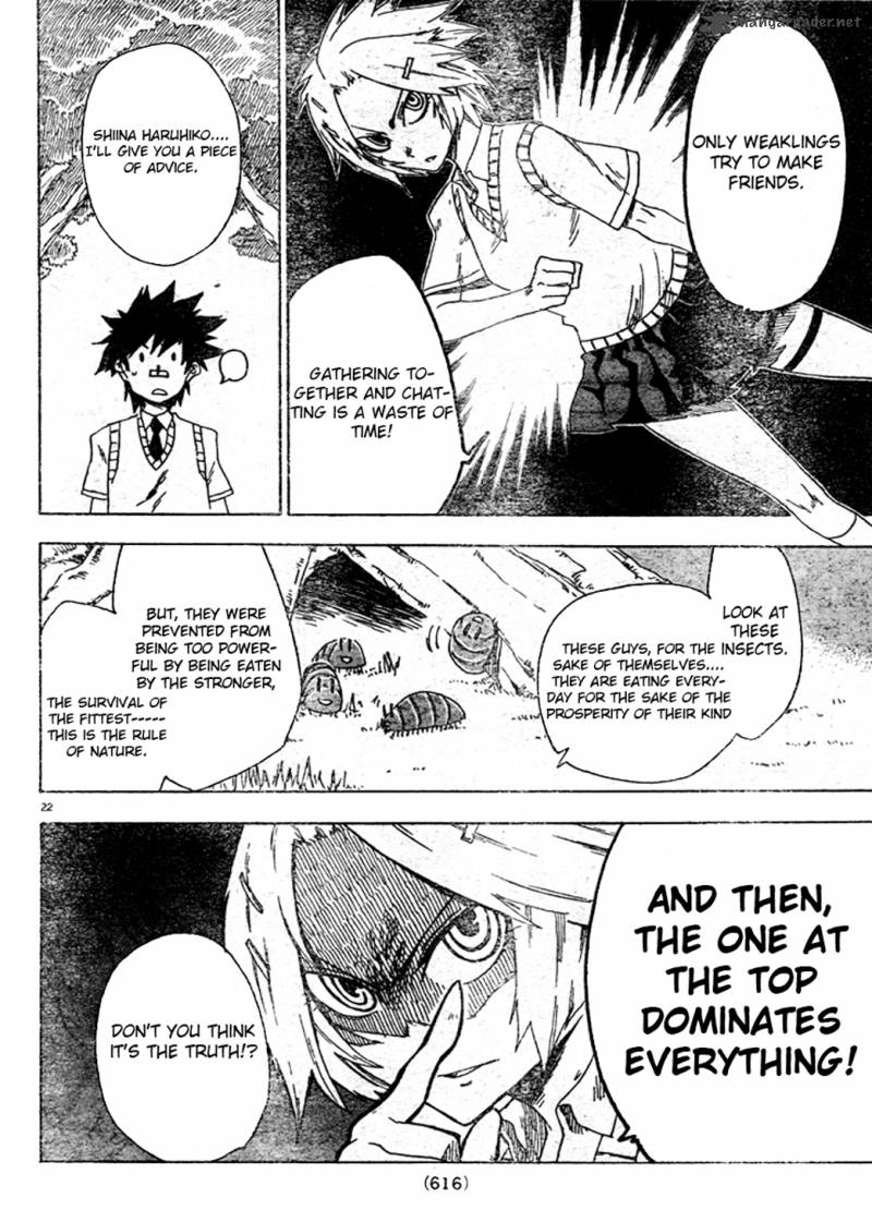 ShIInake No Hitobito Chapter 5 Page 22