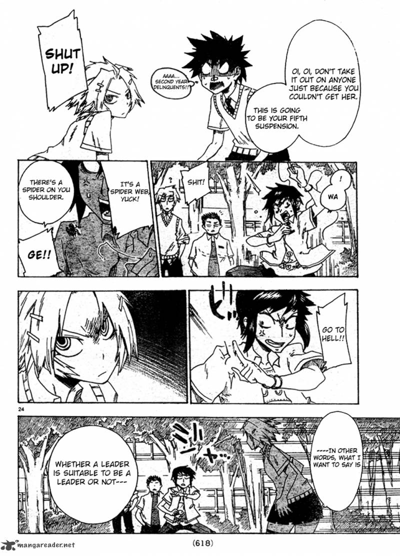 ShIInake No Hitobito Chapter 5 Page 24
