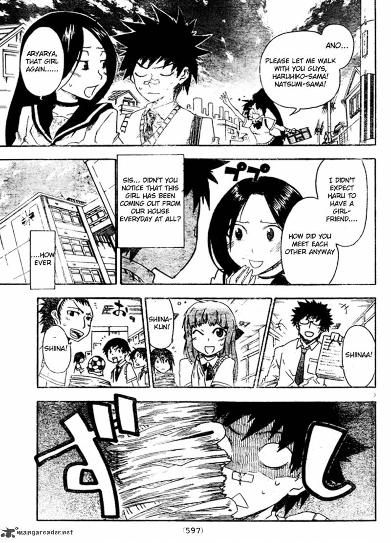 ShIInake No Hitobito Chapter 5 Page 3
