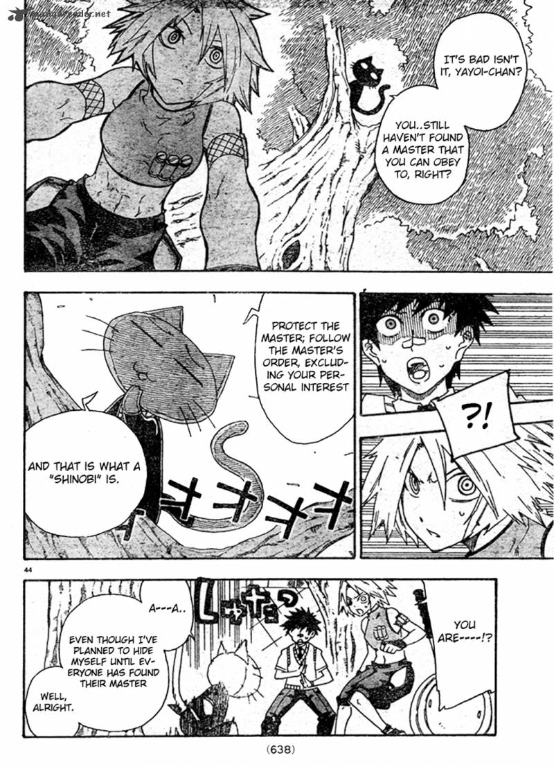 ShIInake No Hitobito Chapter 5 Page 44