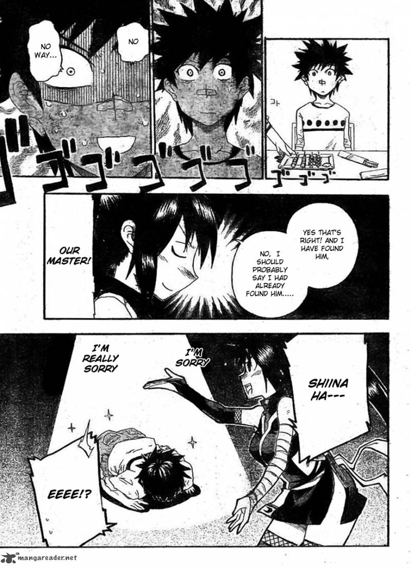 ShIInake No Hitobito Chapter 6 Page 19