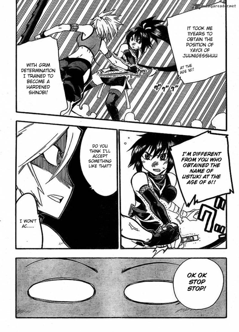 ShIInake No Hitobito Chapter 6 Page 8