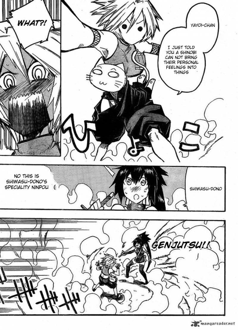 ShIInake No Hitobito Chapter 6 Page 9
