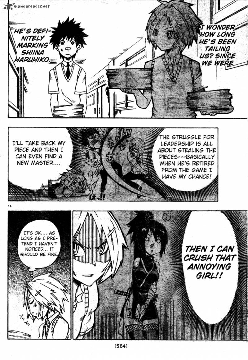 ShIInake No Hitobito Chapter 7 Page 14