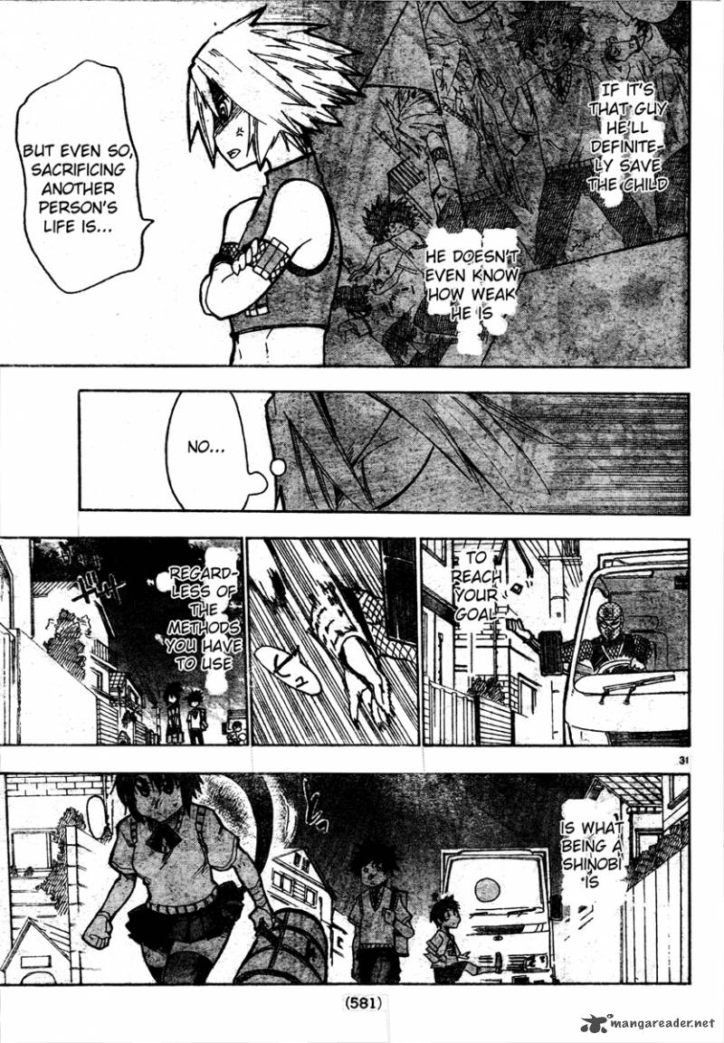 ShIInake No Hitobito Chapter 7 Page 31