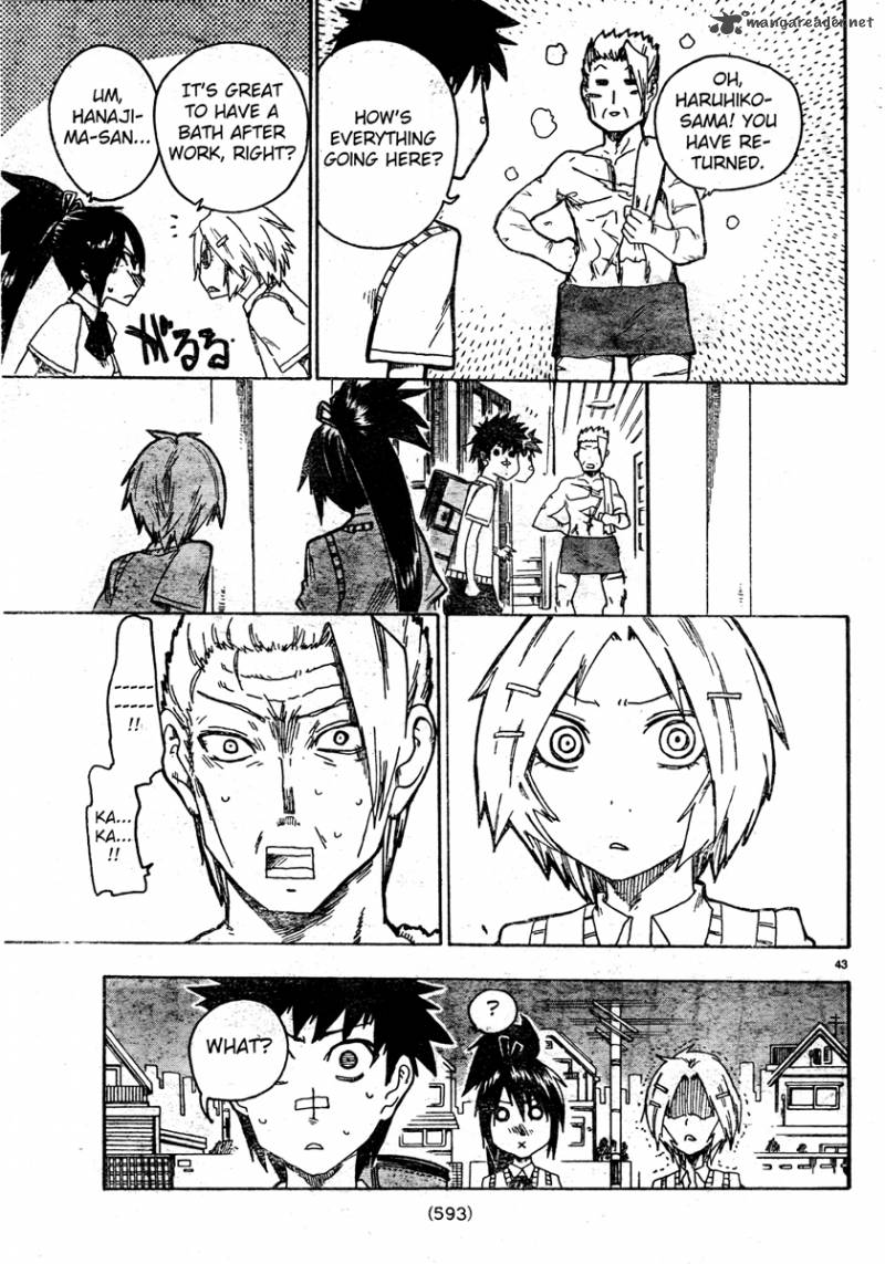 ShIInake No Hitobito Chapter 7 Page 43