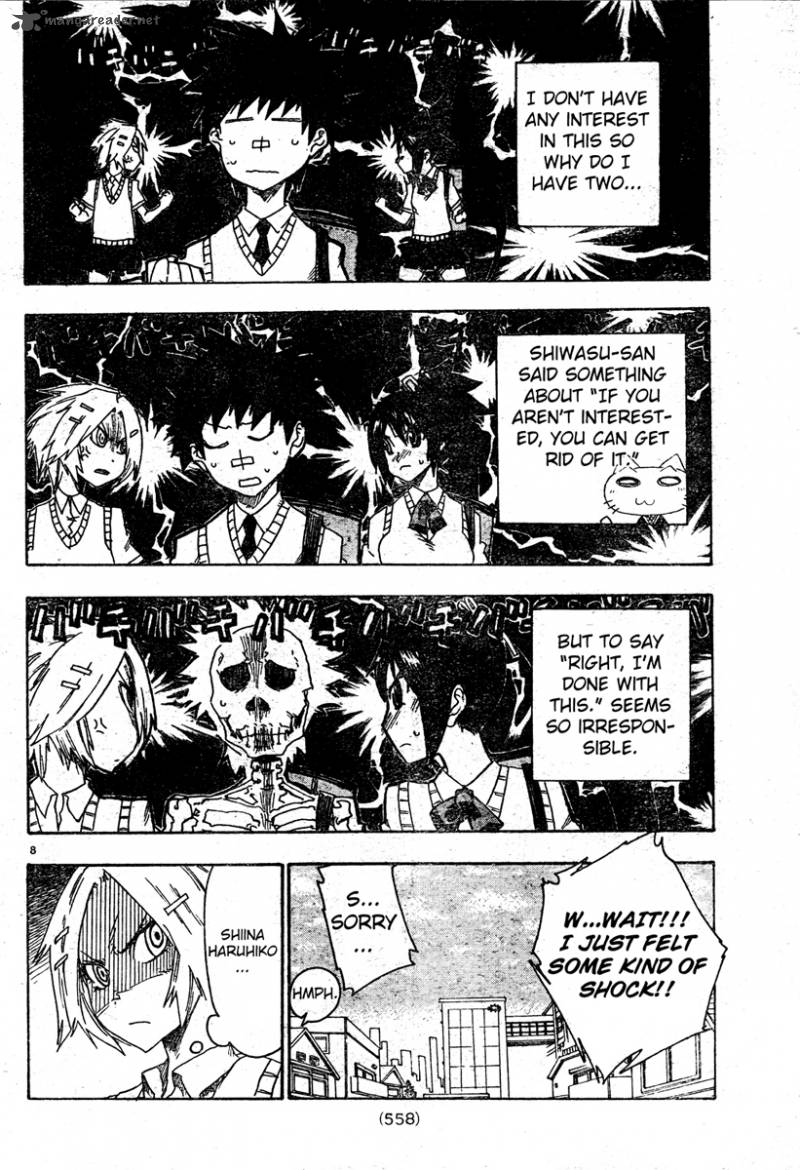 ShIInake No Hitobito Chapter 7 Page 8