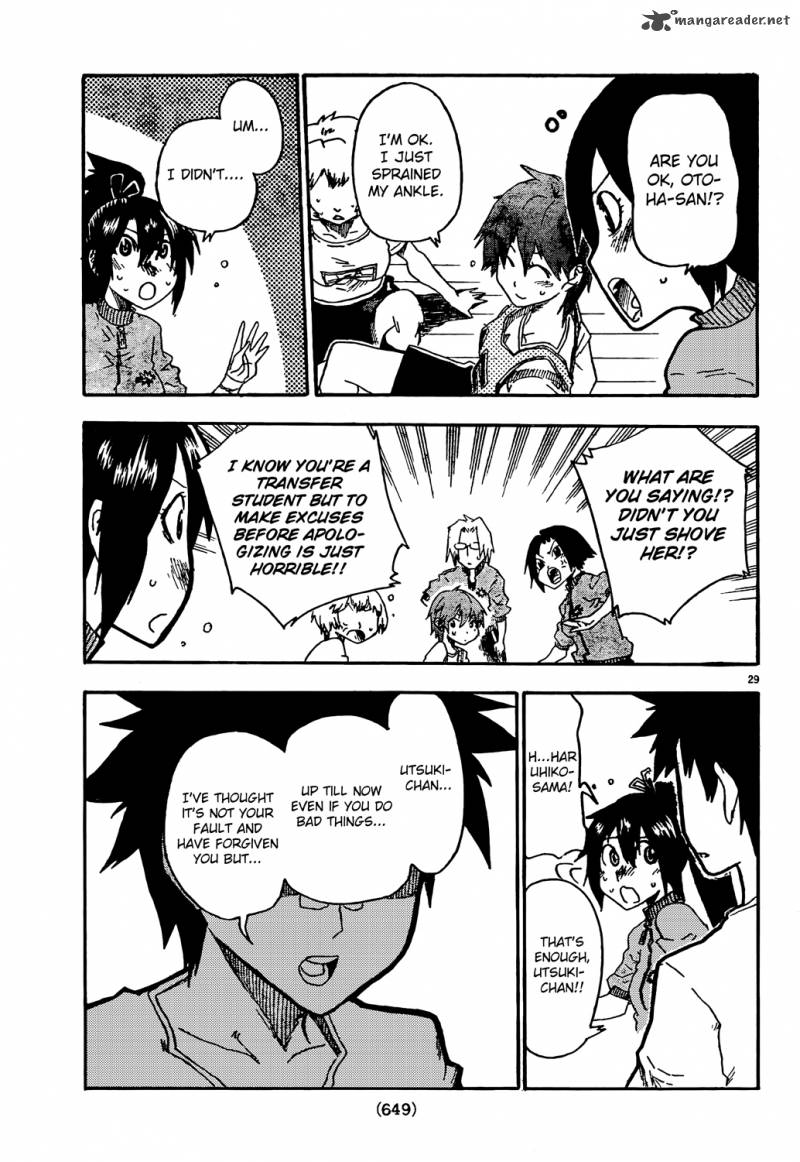 ShIInake No Hitobito Chapter 8 Page 29