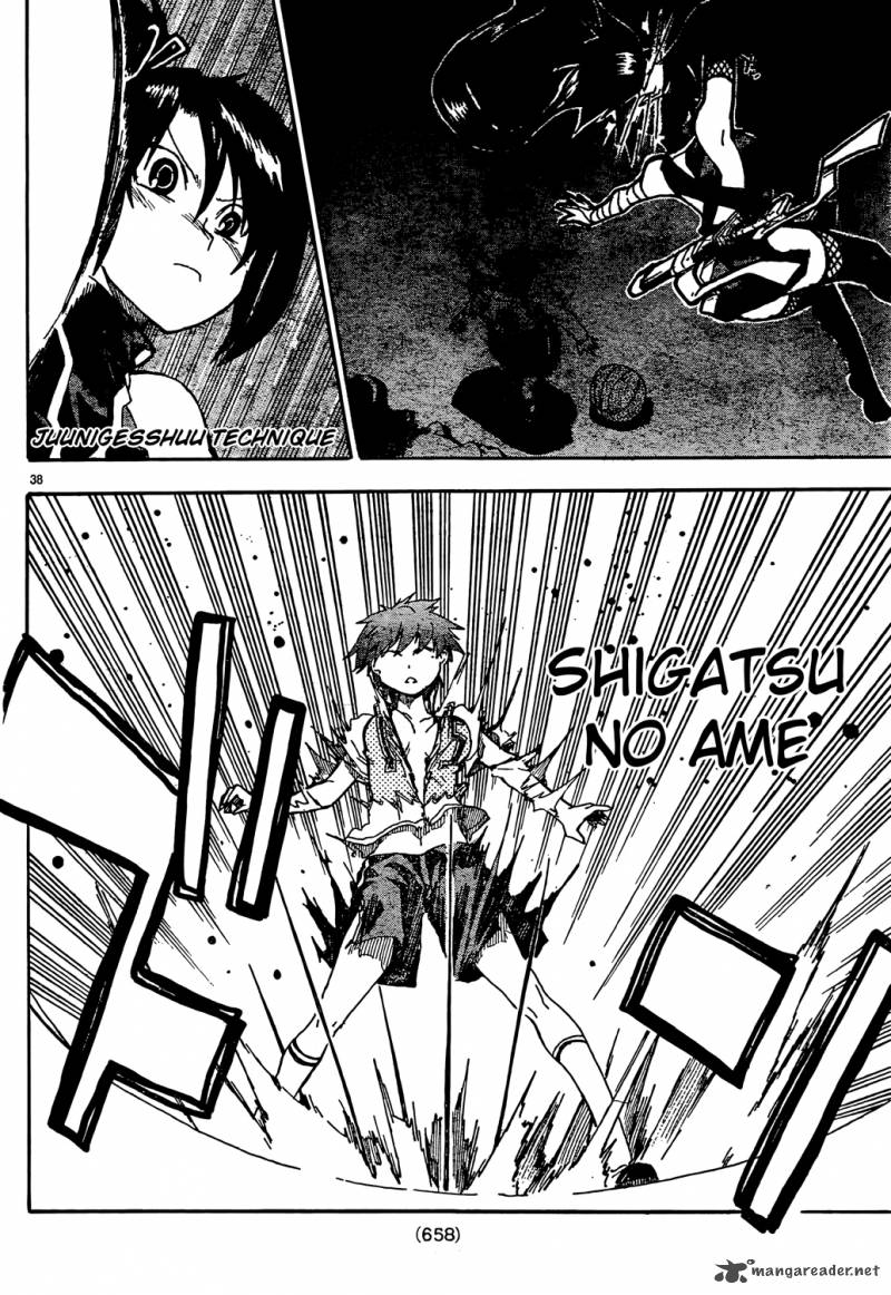 ShIInake No Hitobito Chapter 8 Page 38