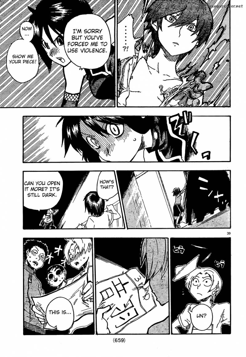 ShIInake No Hitobito Chapter 8 Page 39