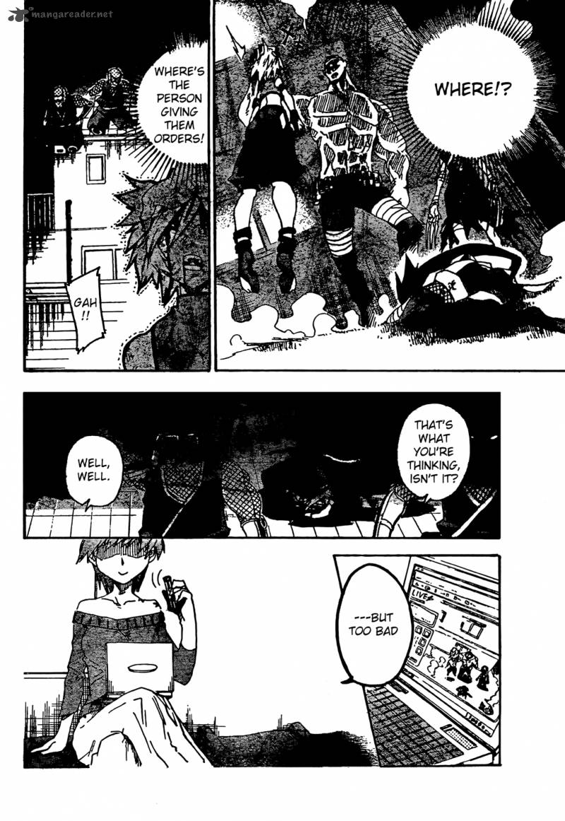 ShIInake No Hitobito Chapter 9 Page 26