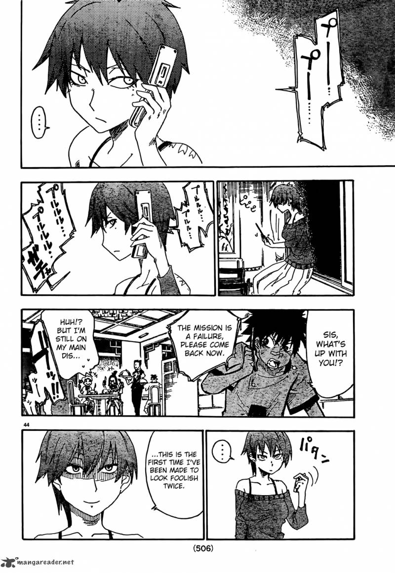 ShIInake No Hitobito Chapter 9 Page 44