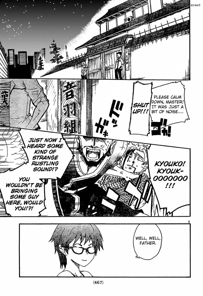 ShIInake No Hitobito Chapter 9 Page 5