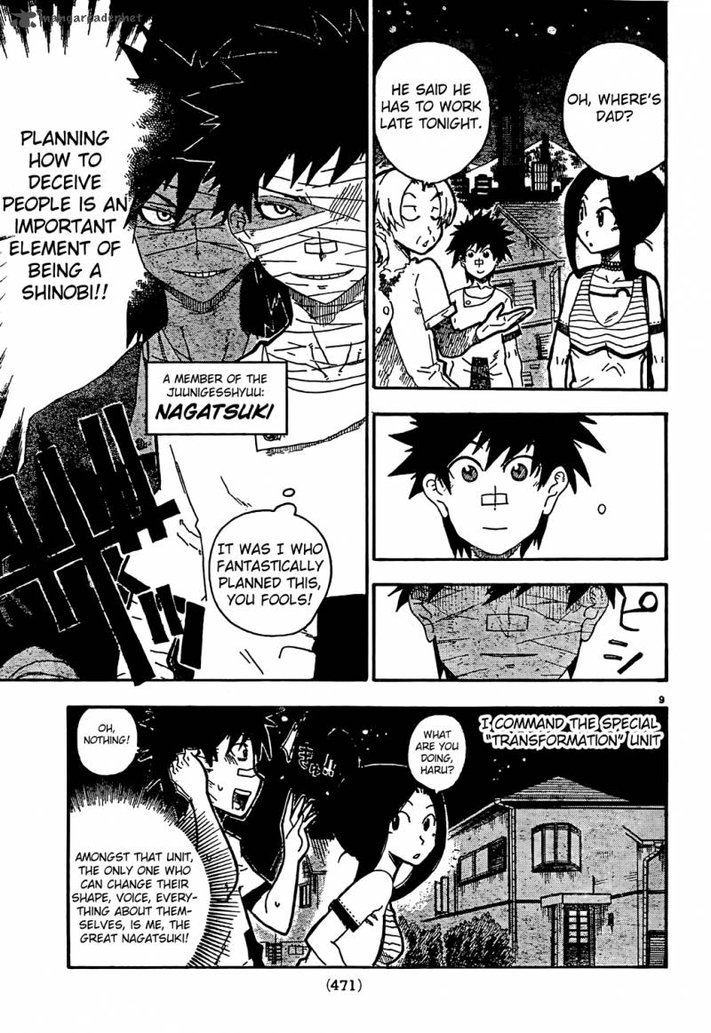 ShIInake No Hitobito Chapter 9 Page 9