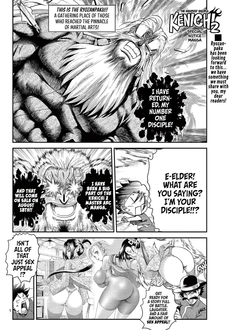 Shijou Saikyou No Deshi Kenichi 2 Tatsujin Hen Chapter 19e Page 1