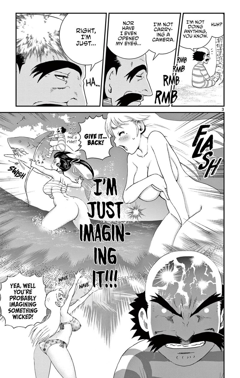 Shijou Saikyou No Deshi Kenichi 2 Tatsujin Hen Chapter 19f Page 3