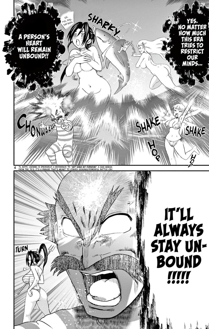 Shijou Saikyou No Deshi Kenichi 2 Tatsujin Hen Chapter 19f Page 4