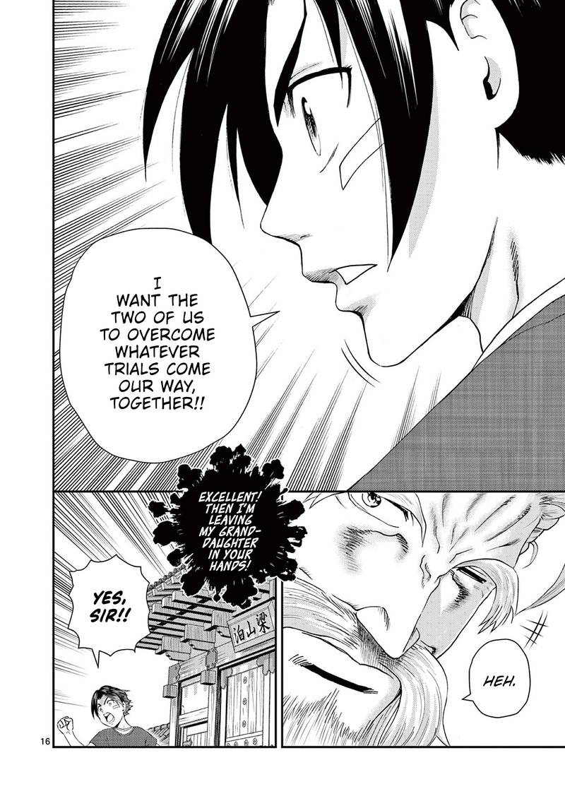 Shijou Saikyou No Deshi Kenichi 2 Tatsujin Hen Chapter 2 Page 16