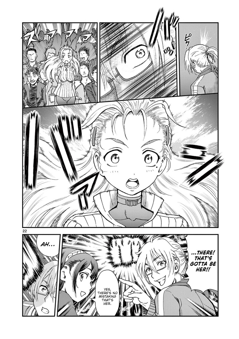 Shijou Saikyou No Deshi Kenichi 2 Tatsujin Hen Chapter 2 Page 22
