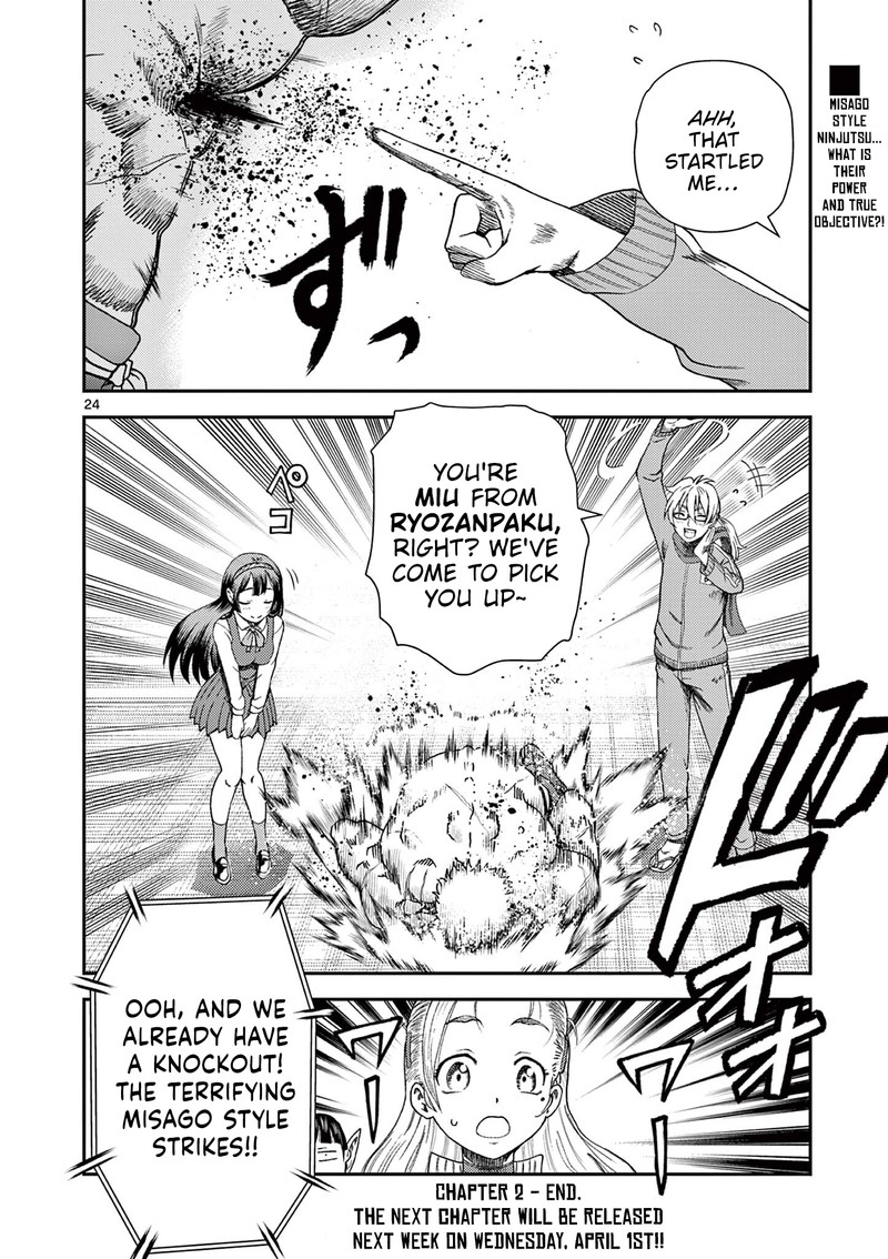Shijou Saikyou No Deshi Kenichi 2 Tatsujin Hen Chapter 2 Page 24