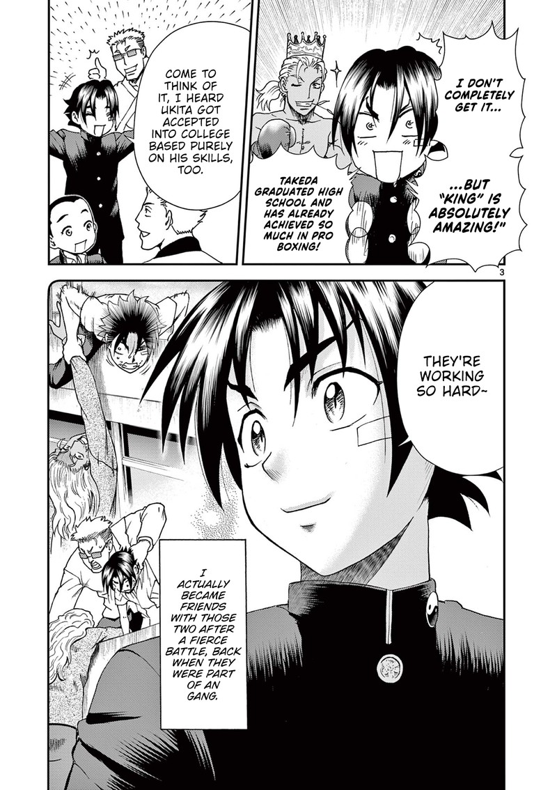 Shijou Saikyou No Deshi Kenichi 2 Tatsujin Hen Chapter 2 Page 3