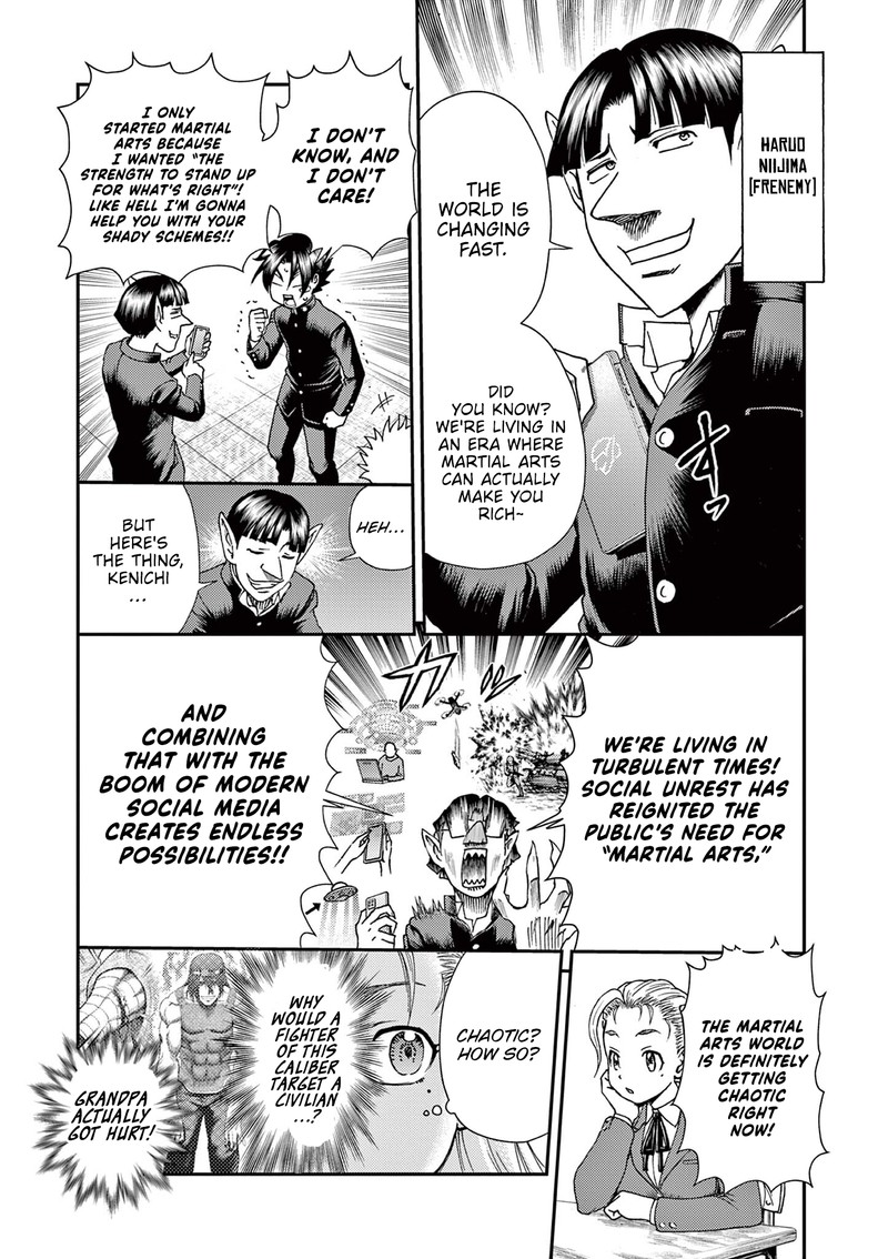 Shijou Saikyou No Deshi Kenichi 2 Tatsujin Hen Chapter 2 Page 5