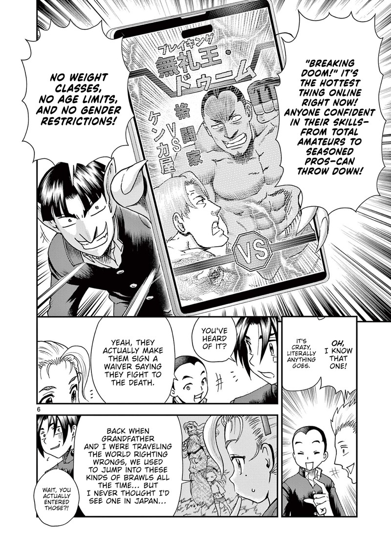 Shijou Saikyou No Deshi Kenichi 2 Tatsujin Hen Chapter 2 Page 6