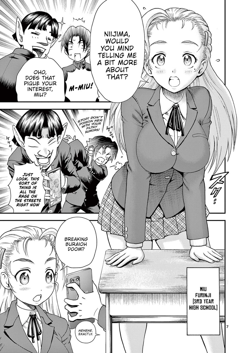Shijou Saikyou No Deshi Kenichi 2 Tatsujin Hen Chapter 2 Page 7