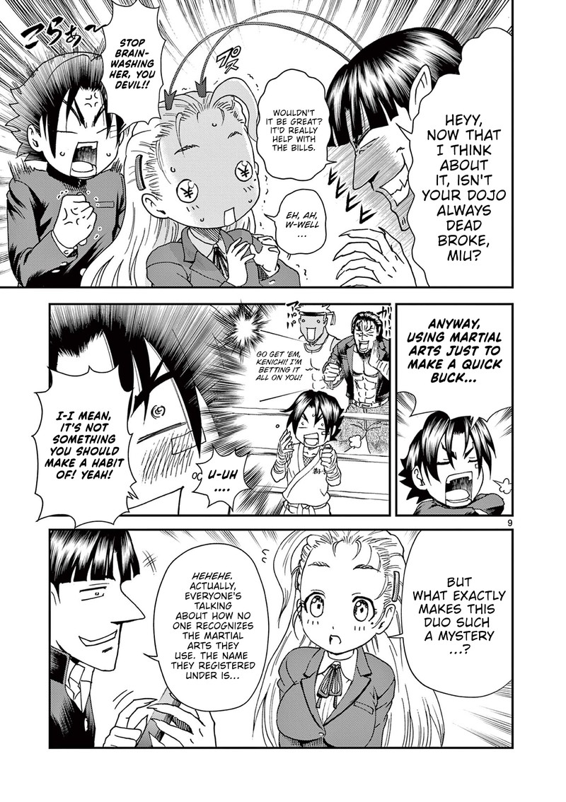 Shijou Saikyou No Deshi Kenichi 2 Tatsujin Hen Chapter 2 Page 9